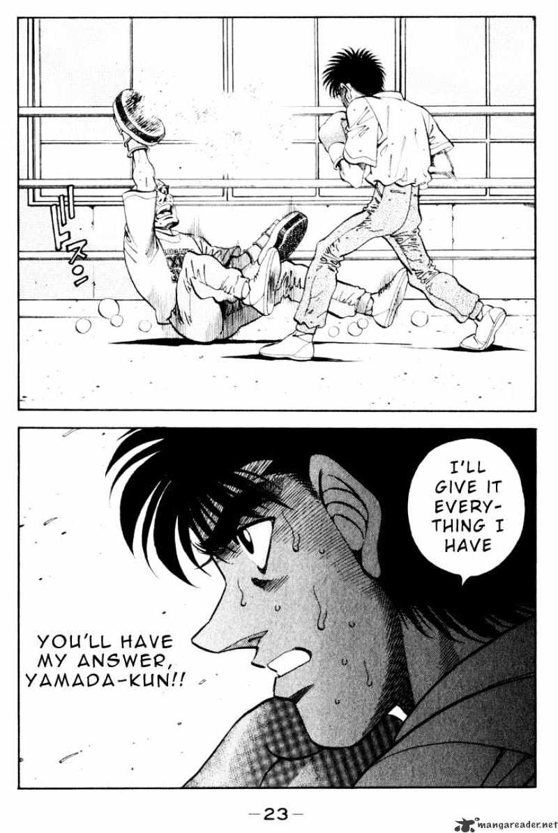 Hajime no Ippo: Fighting Spirit, Chapter 344 image 22